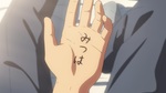 Your Name